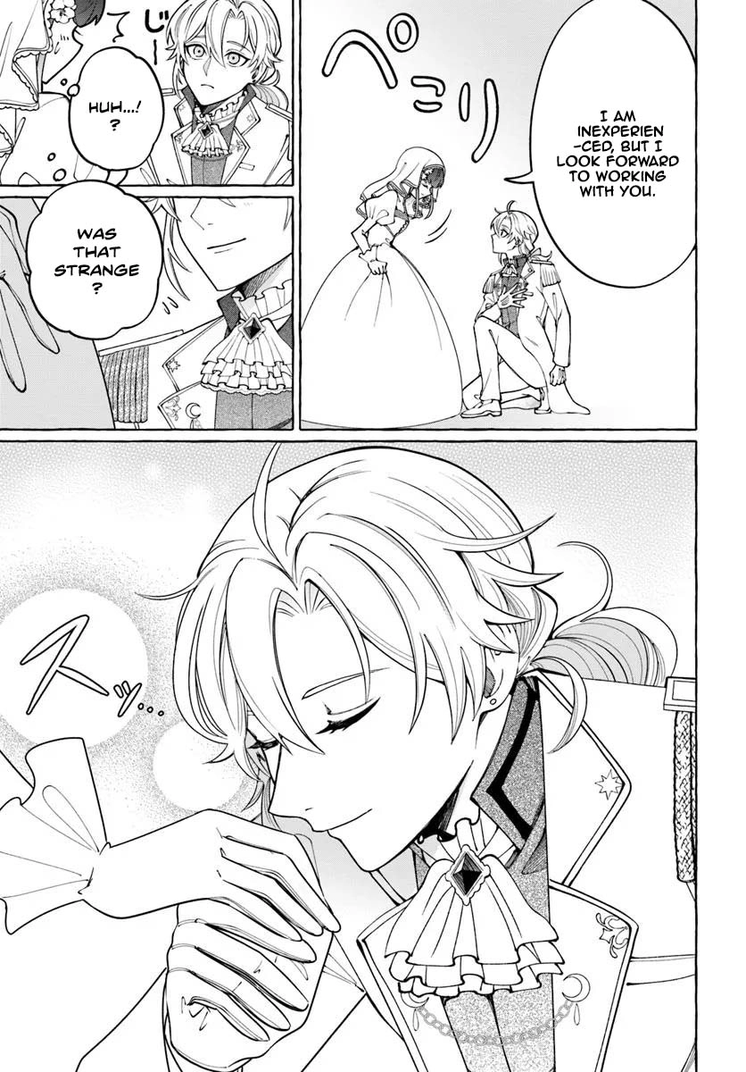 The Frontier Lord’s Daughter’s White Marriage Chapter 1 Page 34